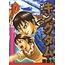 KINGDOM 32 (Japanese Ver.)