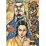 SHUEISHA - KINGDOM 39 (Japanese Ver.)