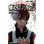 SHUEISHA - MY HERO ACADEMIA 5 (Japanese Ver.)