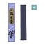 Nippon Kodo Nippon Kodo 98712 MORNING STAR LAVENDER