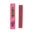 Nippon Kodo Nippon Kodo 98714 MORNING STAR LOTUS