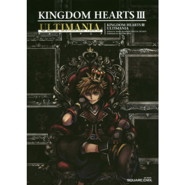SQUARE ENIX KINGDOM HEARTS 3 ULTIMANIA STRATEGY GUIDE JPT EUROPE