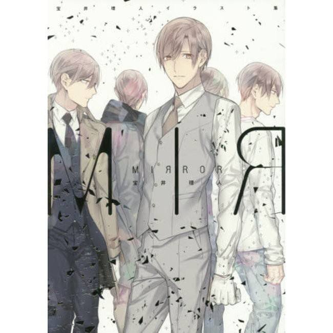 TEN COUNT RIHITO TAKARAI ILLUSTRATIONS ART BOOK "MIRROR"ÃE€šÃ‚Â 