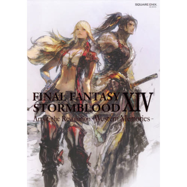 Final Fantasy Xiv Stormblood Art Of The Revolution - Western Memories -