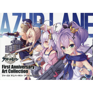 Azur Lane First Anniversary Art Collection