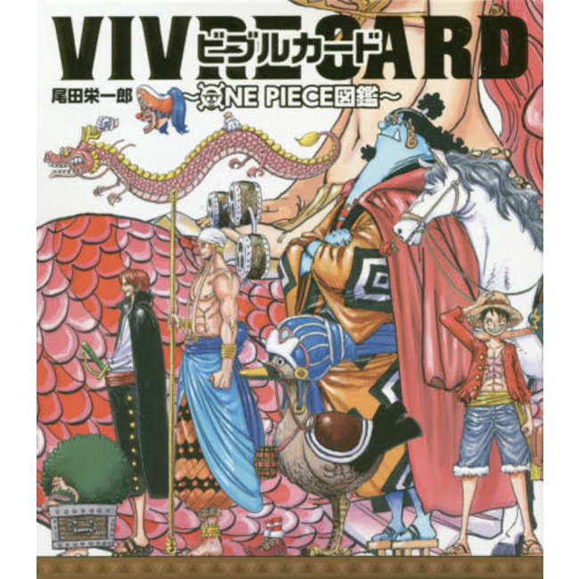 Vivre Card One Piece Picture Book