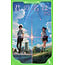 Your Name (Kimi no Na ha )  in apanese with Furigana