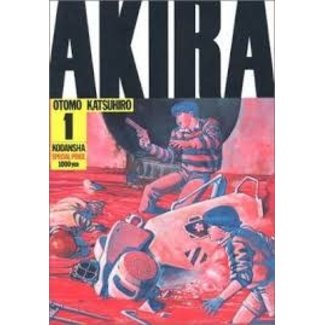 AKIRA PART 1  TETSUO / (JAPANESE)