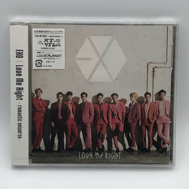 Exo (12)Love Me Right Romantic Universe