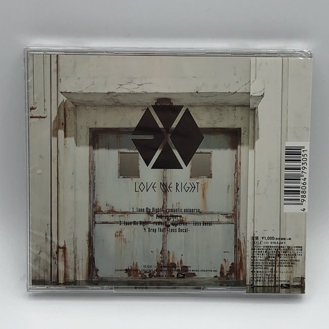 Exo (12)Love Me Right Romantic Universe