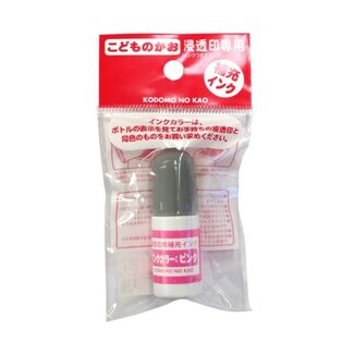 Ink Refil - Pink