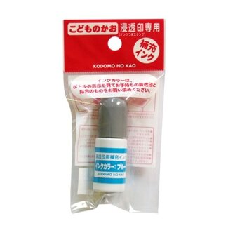 Ink Refil - Blue