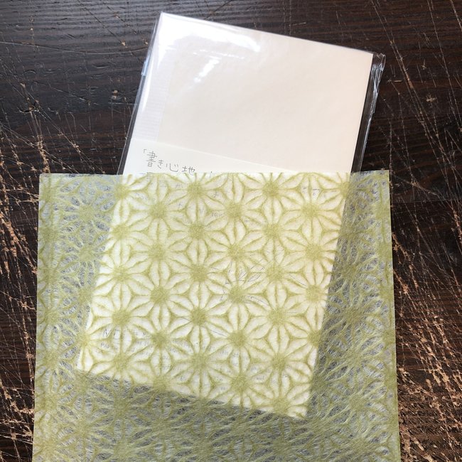 JPT - JAPANESE WASHI PAPER WRAPPING BAG GREEN (S) - JPT EUROPE LTD T/A JP  BOOKS