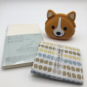 *.*.* HAPPY WALKING SET OF 3 ITEMS *.*.* 001 (SET PRICE)