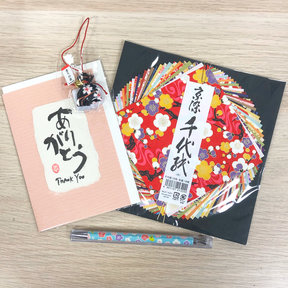 *.*.* HAPPY WA SET OF 4 ITEMS *.*.* 001 (SET PRICE)