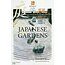 SHOGAKUKAN JAPANESE GARDEN BILINGUAL GUIDE