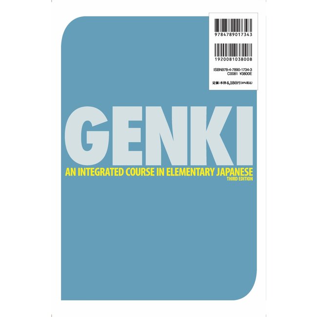 Genki 3rd Edition Teacher'S Manual W/ Answer Key + CD-Rom - An Integrated Course In Elementary Japanese