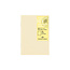 TRAVELER'S COMPANY 013.TRAVELER'S notebook Passport Size Refill MD Paper Cream