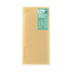 029.TRAVELER'S notebook Three-Fold File (Regular Size)