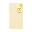 025.TRAVELER'S notebook Refill MD Paper Cream