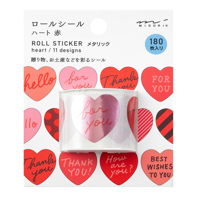 Roll Sticker Metalic Heart Red