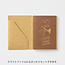 Traveler's Notebook Passport Size Refill Letter Pad