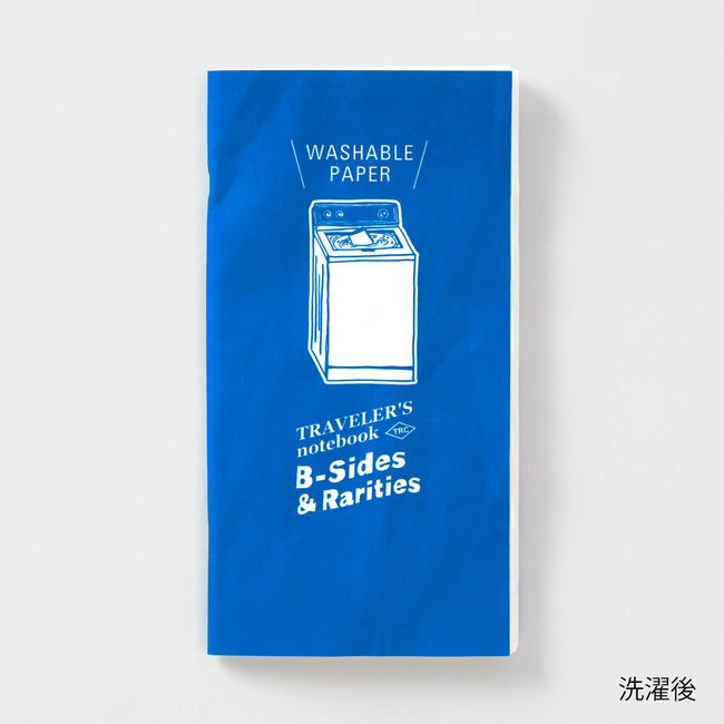 TRAVELER'S notebook Refill Washable Paper (Regular Size)