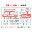 College Animal Kanji Drill Notebook 91 Ji