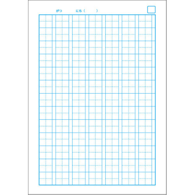 College Animal Kanji Drill Notebook 91 Ji