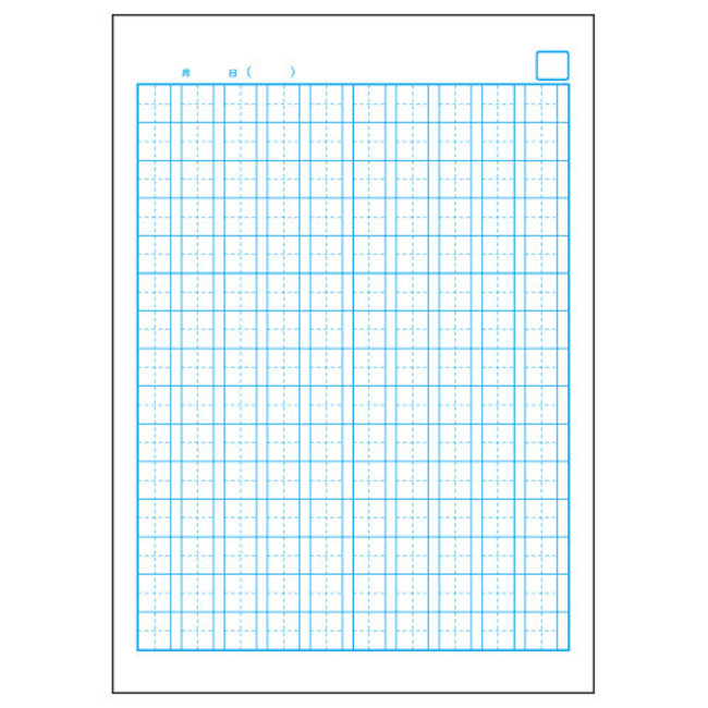 College Animal Kanji Drill Notebook 150 Ji