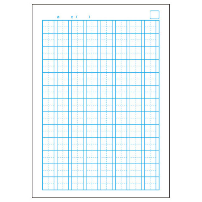 College Animal Kanji Drill Notebook 104 Ji