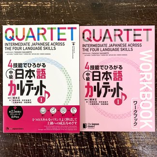 JAPAN TIMES *Set* Quartet Vol. 1 : Intermediate Japanese Across The Four Language Skills - Textbook, Workbook