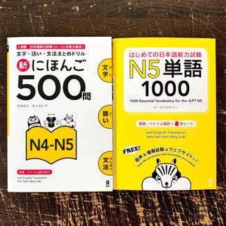ASK *Set* Shin Nihongo 500-Mon N4N5 & 1000 Essential Vocabullary