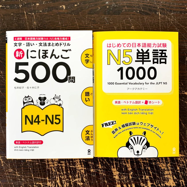 *Set* Shin Nihongo 500-Mon N4N5 & 1000 Essential Vocabullary