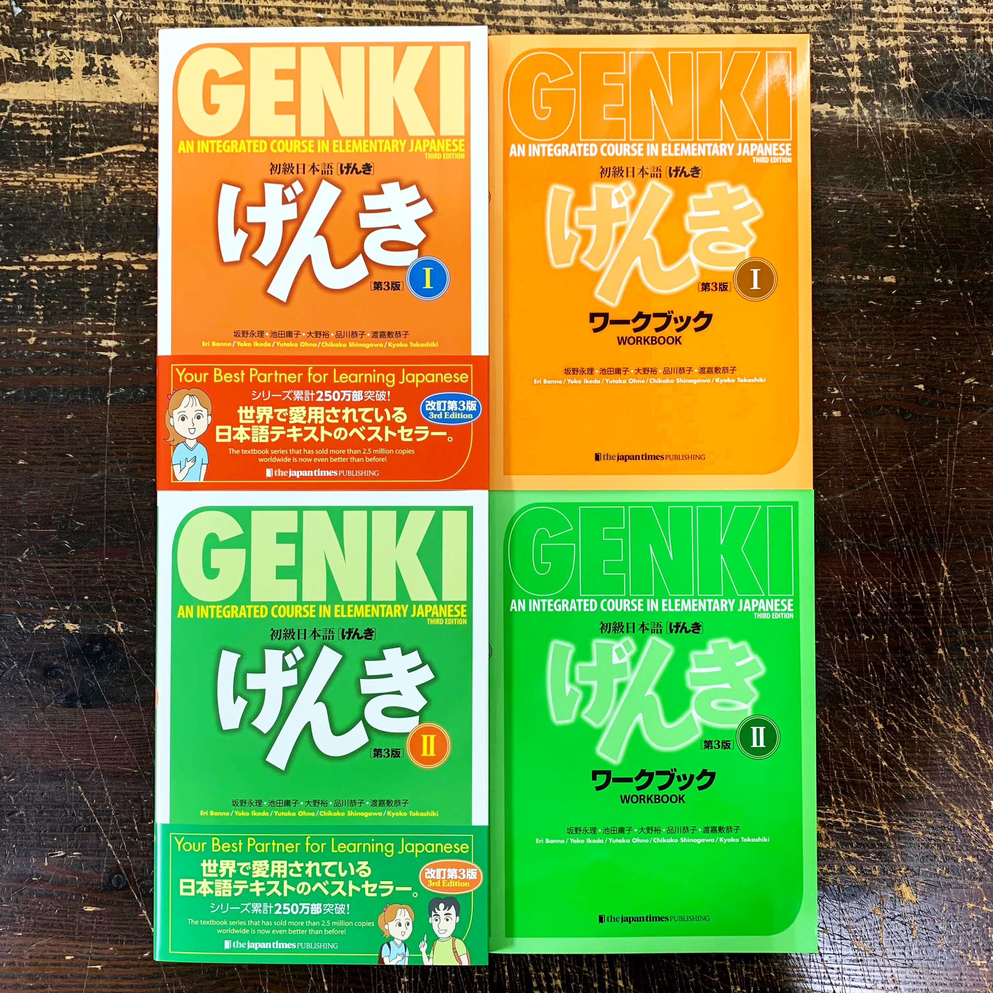 *SET* GENKI (1)&(2) 3RD EDITION TEXTBOOK, WORKBOOK JPT EUROPE LTD T/A JP BOOKS