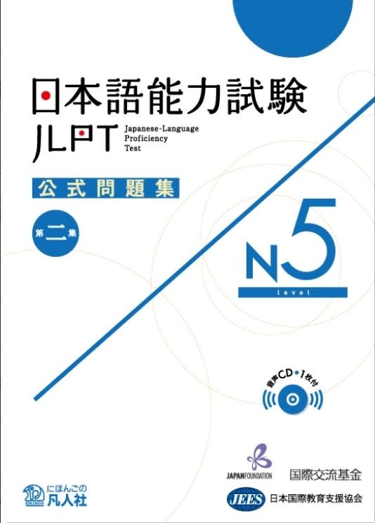思考停止　日本語版　foil＋英語版 思考停止 日本語版 foil＋英語版 思考停止 日本語版 foil＋英語版