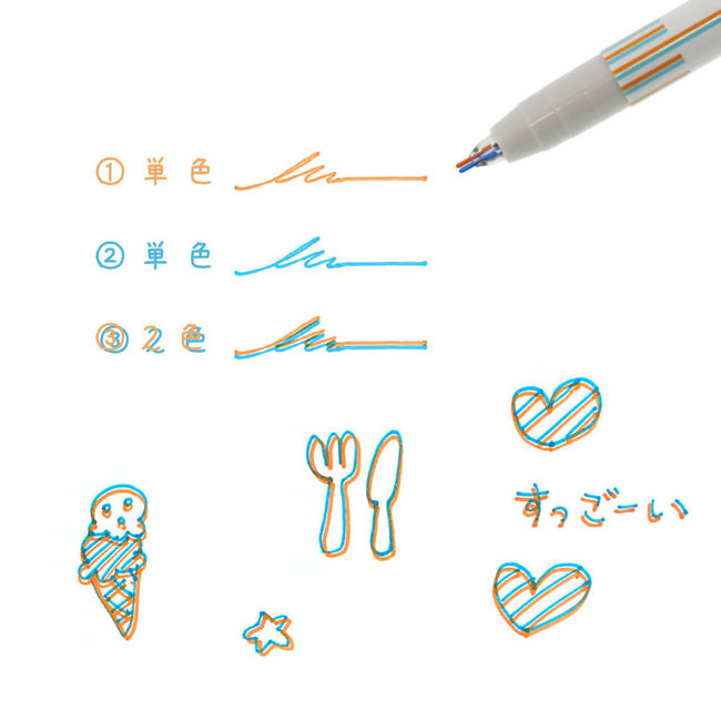 Twiink Twin Colour Pen Light Blue X Orange