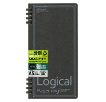 NW-SA505-S LOGICAL PAPER RING NOTEBOOK /SLIM A5WIDE /40 SHEETS GRID