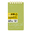 NAKABAYASHI NW-A710-B LOGICAL PAPER RING NOTEBOOK /A7/40 SHEETS 6mm LINED