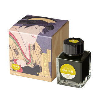 NAKABAYASHI Tfpi-Wd42-8 Taccia Ukiyoe Ink / Sharaku Natane (Yellow)