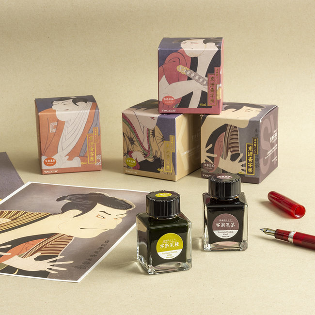 TFPI-WD42-5 TACCIA UKIYOE INK / SHARAKU KUROCHA (BLACK BROWN)