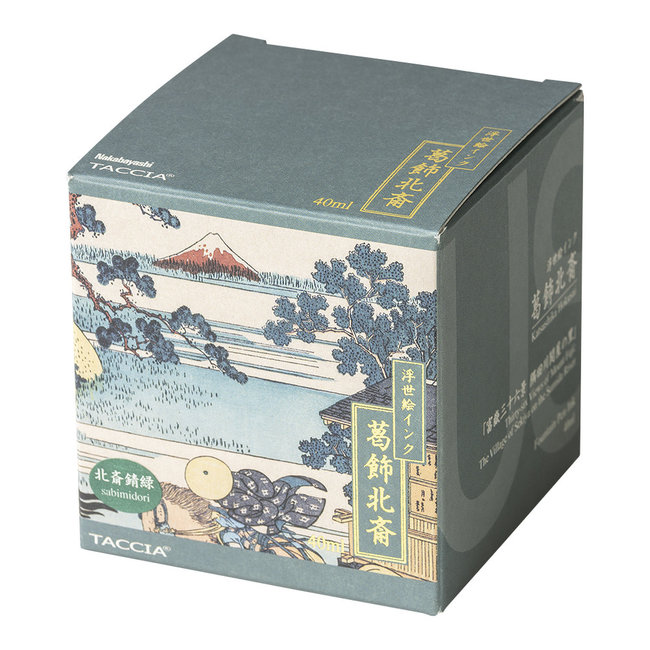 TFPI-WD42-3 TACCIA UKIYOE INK / HOKUSAI SABIMIDORI (GREEN)