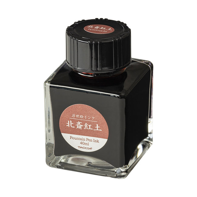 TFPI-WD42-1 TACCIA UKIYOE INK / HOKUSAI BENITSUCHI (BROWN RED)
