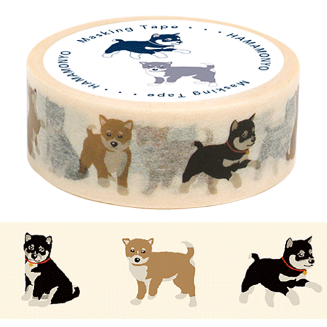 Masking Tape - Mame Shiba Kuro Shiba