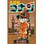 SHOGAKUKAN Case Closed Vol. 1  - Detective Conan (Japanese)