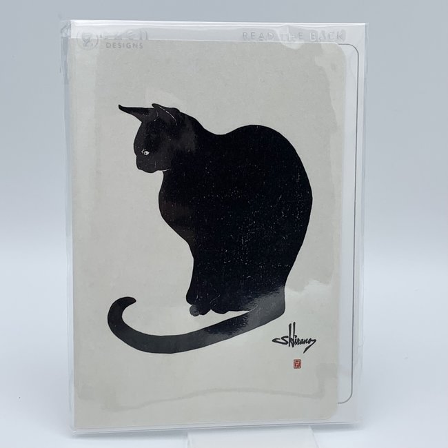 Ezen Cards - Sitting Cat