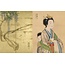An Introduction To Maruyama Okyo (in Japanese)