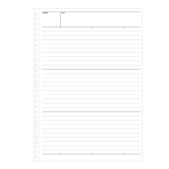 N194A B5 Mnemosyne Notebook 7mm Ruled