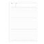 N194A B5 Mnemosyne Notebook 7mm Ruled