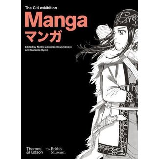 Manga/ In English